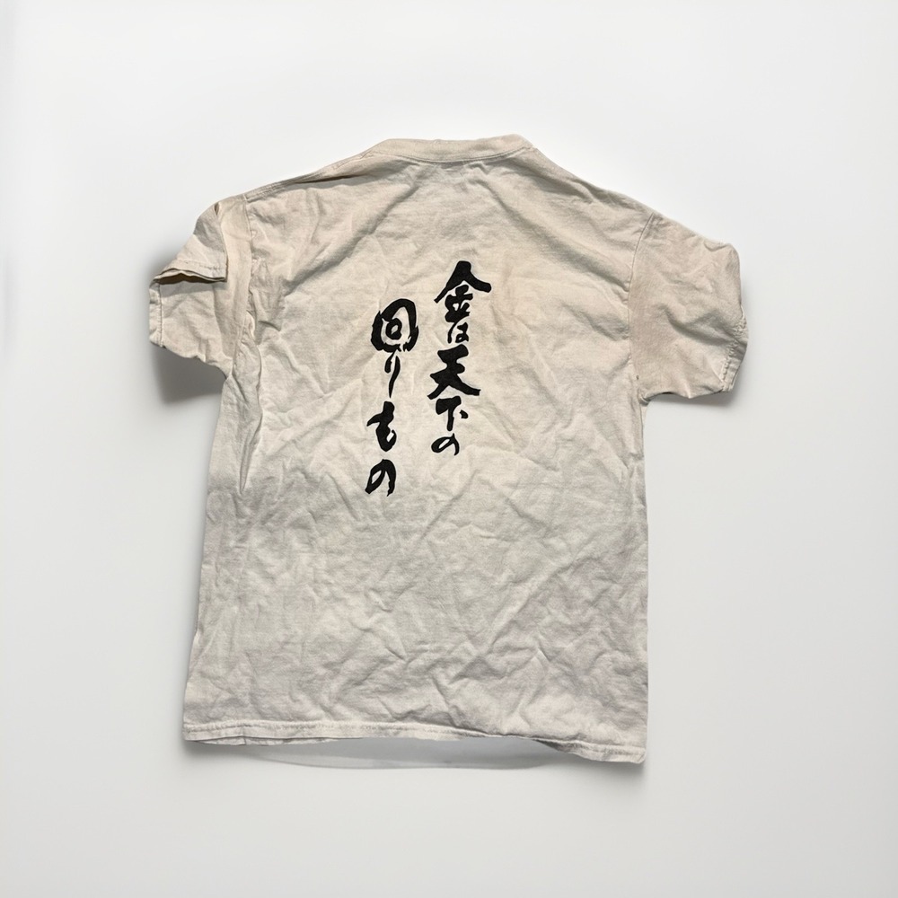 WCAGA Graphic T-Shirt Cream Short Sleeve Streetwear Tee Adult Size